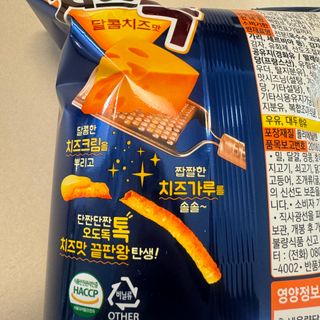 똥으니님이 올린 리뷰 사진 3