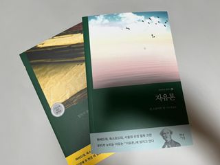 뇽이님이 올린 리뷰 사진 1