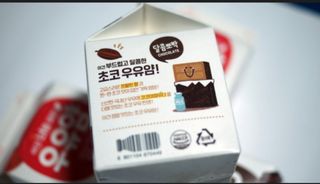 빙그레 우유얌 초코 / 우유얌 딸기 — 5점을 준 리뷰어가 2021년 4월 올린 사용 사진