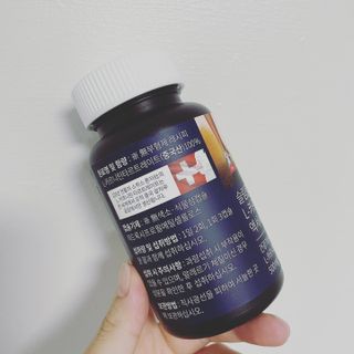 슬림플래닛 L카르니틴 2000mg 엑서사이즈 — 5점을 준 리뷰어가 2021년 10월 올린 사용 사진