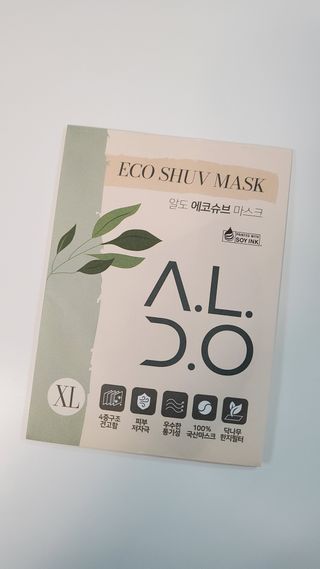 알도(A.L.D.O) 알도 에코슈브 성인 마스크(특대형) — 5점을 준 리뷰어가 2022년 9월 올린 사용 사진