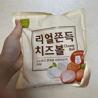 가치식탁 리얼쫀득치즈볼 — 4점을 준 리뷰어가 2021년 2월 올린 사용 사진