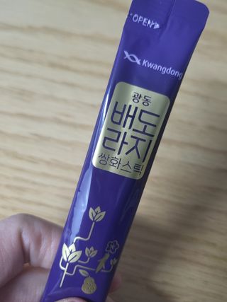 광동생활건강 나우 [광동] 배도라지 쌍화스틱 10mL x 100포 — 5점을 준 리뷰어가 2023년 4월 올린 사용 사진
