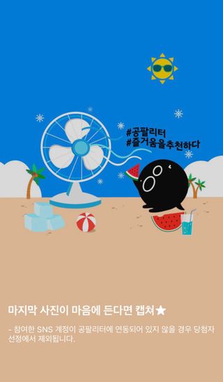 chu~❤️님이 올린 리뷰 사진 1