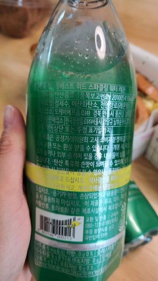 몽베스트 Montbest with Sparkling water Lemon OR Lime 20병(랜덤) — 5점을 준 리뷰어가 2021년 10월 올린 사용 사진