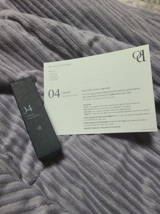 피부바리스타님이 올린 리뷰 사진 1