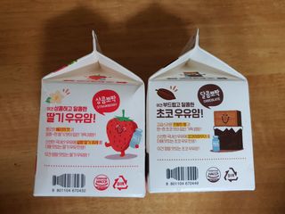 배꼬미 올리님이 올린 리뷰 사진 2