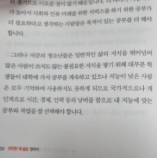 보미누나님이 올린 리뷰 사진 2