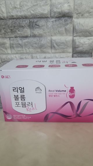 래디 리얼볼륨포뮬러 1박스(8개입) — 5점을 준 리뷰어가 2022년 3월 올린 사용 사진