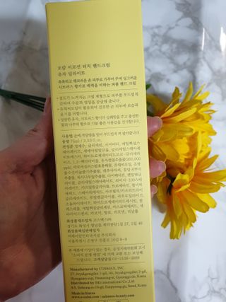 이예돌님이 올린 리뷰 사진 2