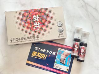 한미사이언스 주식회사 한미사이언스 화싹 — 5점을 준 리뷰어가 2022년 12월 올린 사용 사진