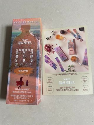 엘리샤코이 아임얼라이브 콤부차 콜라겐 506 스틱젤리 패션프루트 — 5점을 준 리뷰어가 2021년 8월 올린 사용 사진