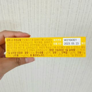 eillie님이 올린 리뷰 사진 2