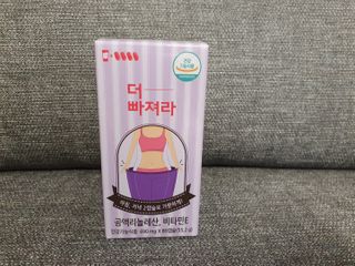 미니어뭉님이 올린 리뷰 사진 2