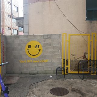 응디니님이 올린 리뷰 사진 2