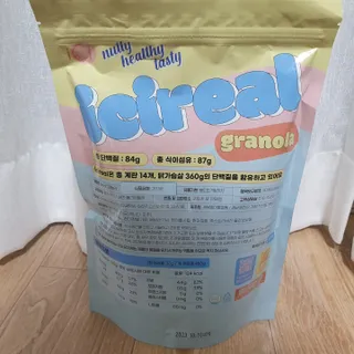 뿌꾸님이 올린 리뷰 사진 2