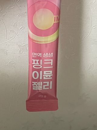 양쏭님이 올린 리뷰 사진 1