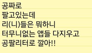 0.8L 마케팅팀 - — 5점을 준 리뷰어가 2021년 5월 올린 사용 사진