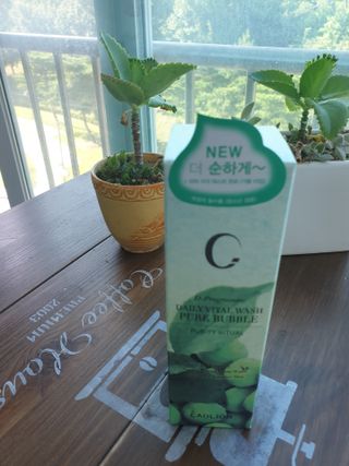 보리엄마님이 올린 리뷰 사진 1