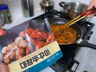 공팔리터초기중독자님이 올린 리뷰 사진 3