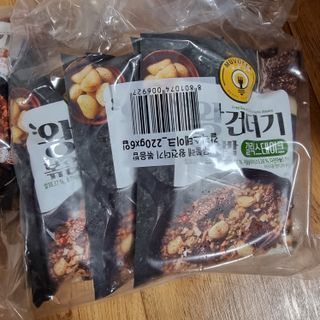 하츠하루님이 올린 리뷰 사진 3