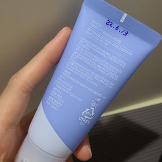 에스트라 아토베리어365 하이드로 수딩크림 — 5점을 준 리뷰어가 2022년 6월 올린 사용 사진