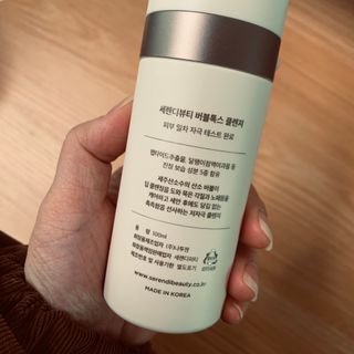 세렌디뷰티 버블톡스 클렌져 — 4점을 준 리뷰어가 2021년 4월 올린 사용 사진