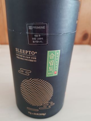 프리마인 자체 기업부설 연구소에서 찾아낸 건강한 수면의 비밀.  슬립토 플러스 30포 — 5점을 준 리뷰어가 2021년 10월 올린 사용 사진