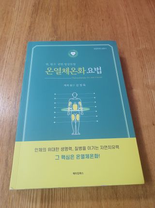 옹알이님이 올린 리뷰 사진 1