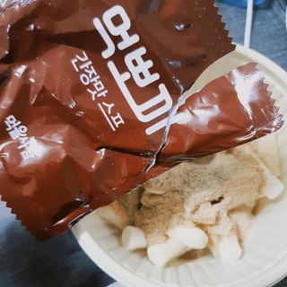 나린마마님이 올린 리뷰 사진 3