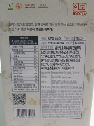 구구자매mom님이 올린 리뷰 사진 3
