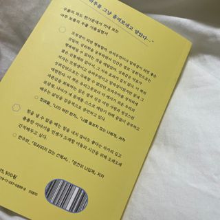 김민호입니다.님이 올린 리뷰 사진 4
