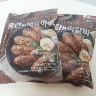 한성기업 명란한 떡갈비 — 5점을 준 리뷰어가 2021년 10월 올린 사용 사진