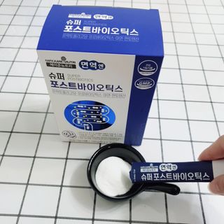 메이준뉴트리 슈퍼 포스트바이오틱스 — 5점을 준 리뷰어가 2021년 6월 올린 사용 사진