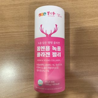 [몸엔용] 녹용 담은 탱탱 콜라겐 녹용 콜라겐 젤리 15g x 20포 — 5점을 준 리뷰어가 2022년 4월 올린 사용 사진