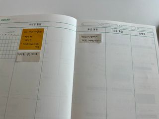 MF[비마이웨이]특허받은 할일카드 플래너, 비마이웨이 세트(만년형) — 4.5점을 준 리뷰어가 2023년 7월 올린 사용 사진