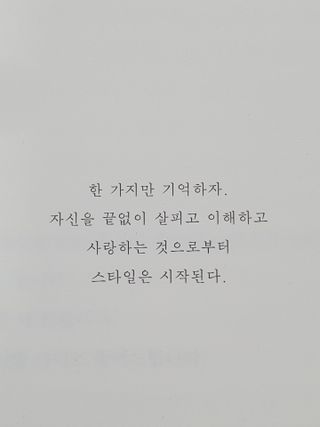 꿈이야님이 올린 리뷰 사진 3