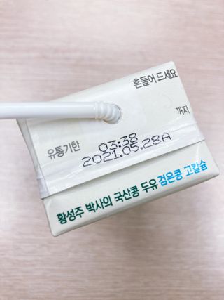 ixioixioixi님이 올린 리뷰 사진 3