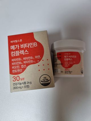 완두콩이님이 올린 리뷰 사진 2