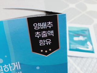 속사이다환 — 5점을 준 리뷰어가 2022년 4월 올린 사용 사진