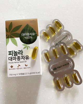 nfp 피놀라 대마종자유 — 5점을 준 리뷰어가 2021년 6월 올린 사용 사진