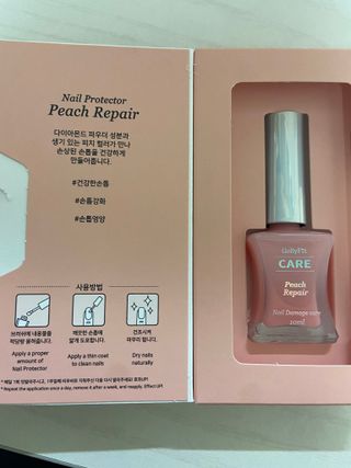 젤리핏 피치리페어 10ml 피치 컬러영양제 효과있는 손톱강화제 — 5점을 준 리뷰어가 2022년 7월 올린 사용 사진
