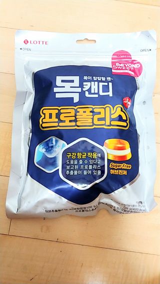 너구리양님이 올린 리뷰 사진 3
