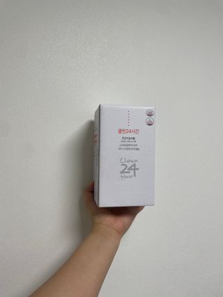 클린24시간 1BOX(5포) + 전용보틀(500ml) — 5점을 준 리뷰어가 2023년 2월 올린 사용 사진