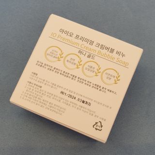 나양님이 올린 리뷰 사진 2