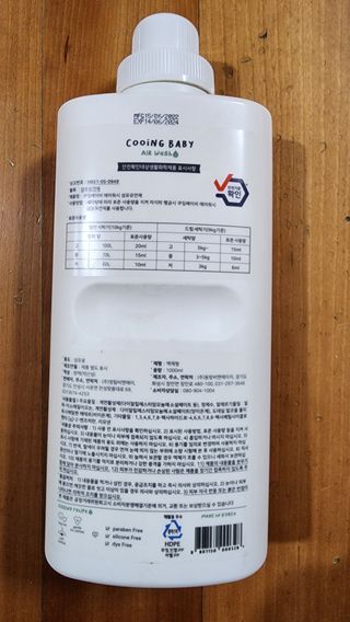 연꽃님이 올린 리뷰 사진 3