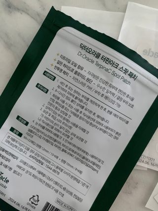 노나나님이 올린 리뷰 사진 3