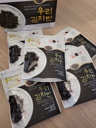 광천우리맛김 우리집밥도둑 맛있는광천김 우리김자반 50g 5봉 — 5점을 준 리뷰어가 2021년 11월 올린 사용 사진