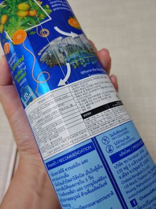 베띠님이 올린 리뷰 사진 4