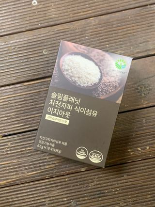 슬림플래닛 차전자피 식이섬유 이지아웃 — 3점을 준 리뷰어가 2021년 9월 올린 사용 사진